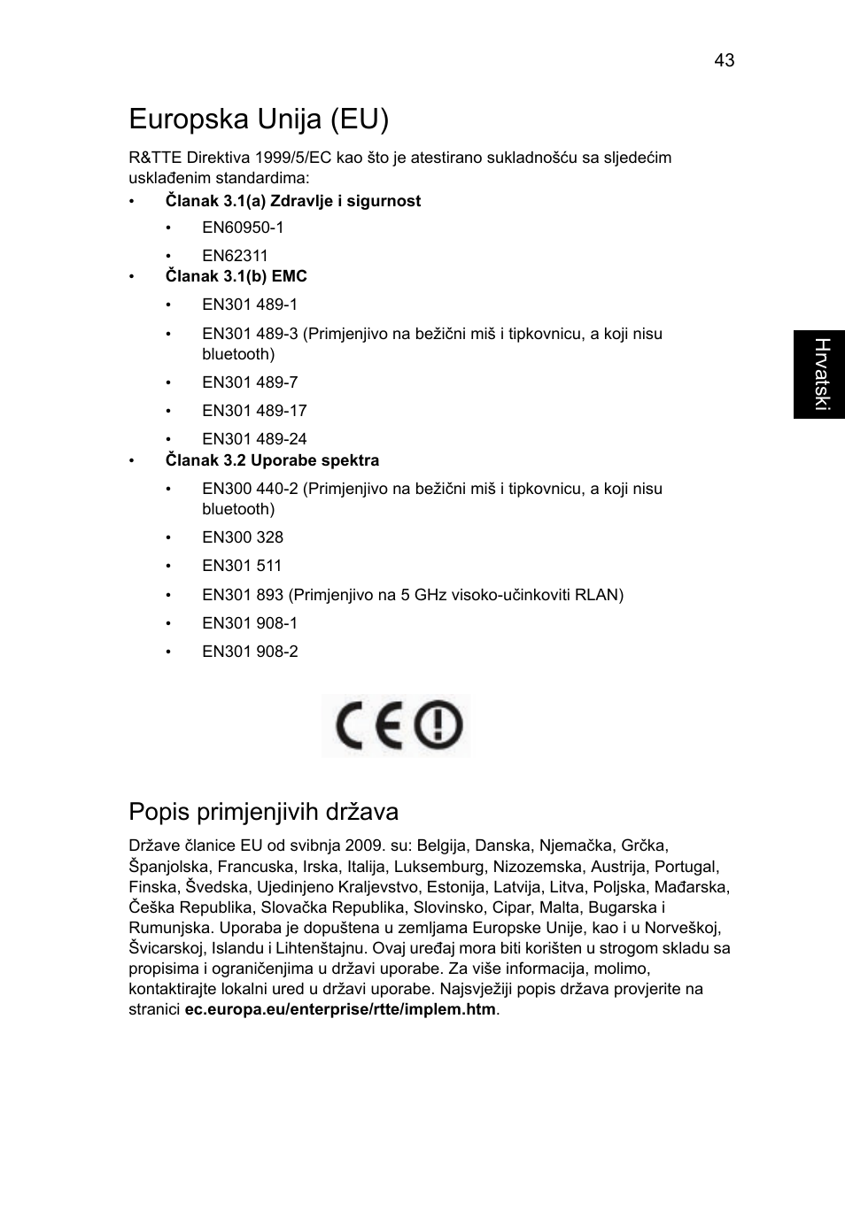 Europska unija (eu), Popis primjenjivih država | Acer AO756 User Manual | Page 1185 / 1836