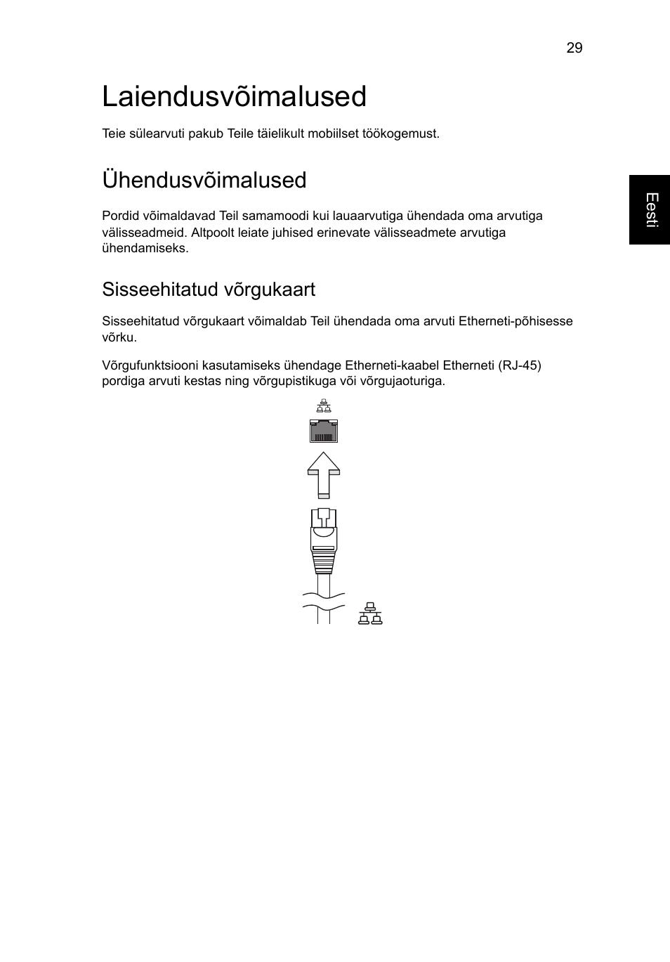 Laiendusvõimalused, Ühendusvõimalused, Sisseehitatud võrgukaart | Acer AO756 User Manual | Page 1367 / 1836