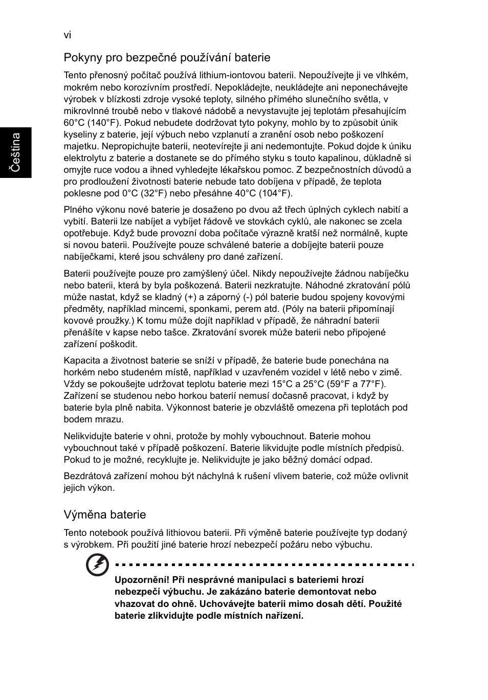 Acer AO756 User Manual | Page 936 / 1836