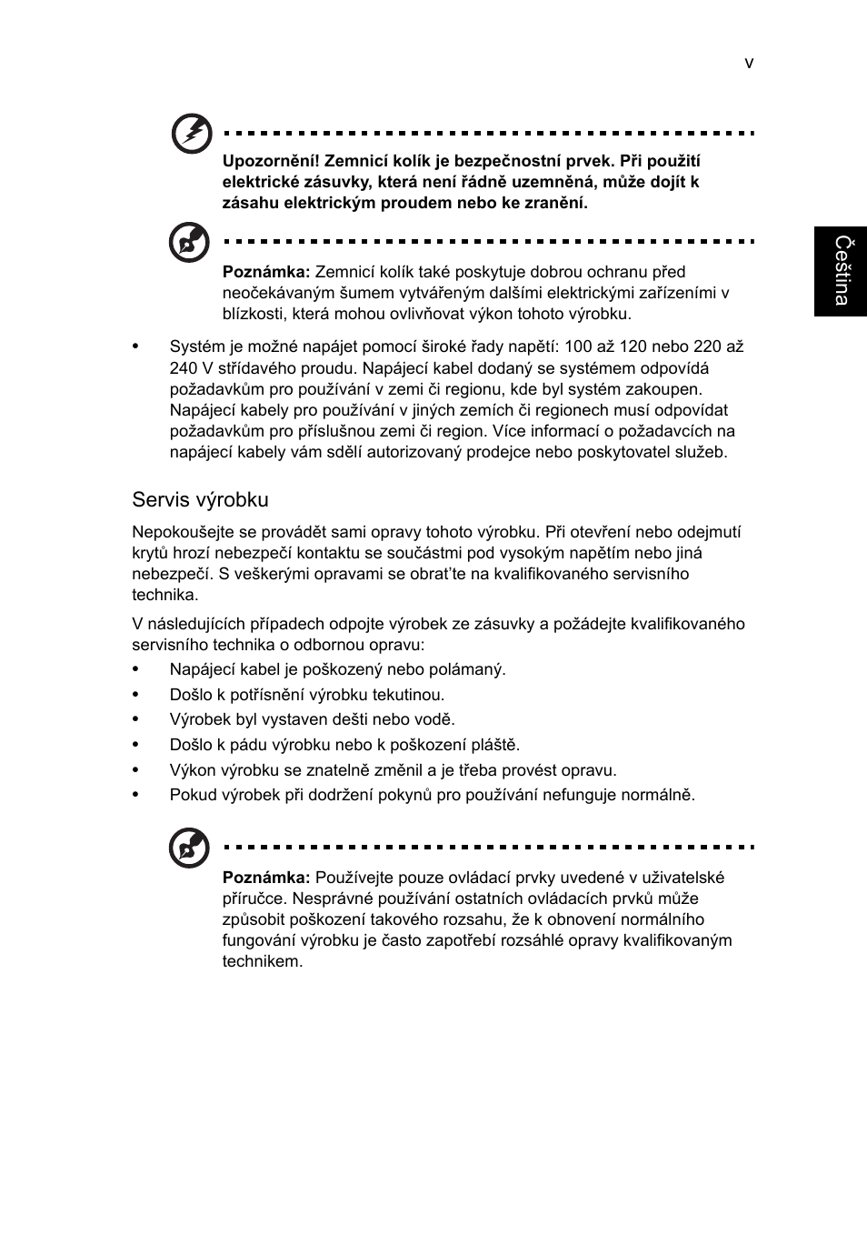 Acer TravelMate P653-V User Manual | Page 1301 / 2742