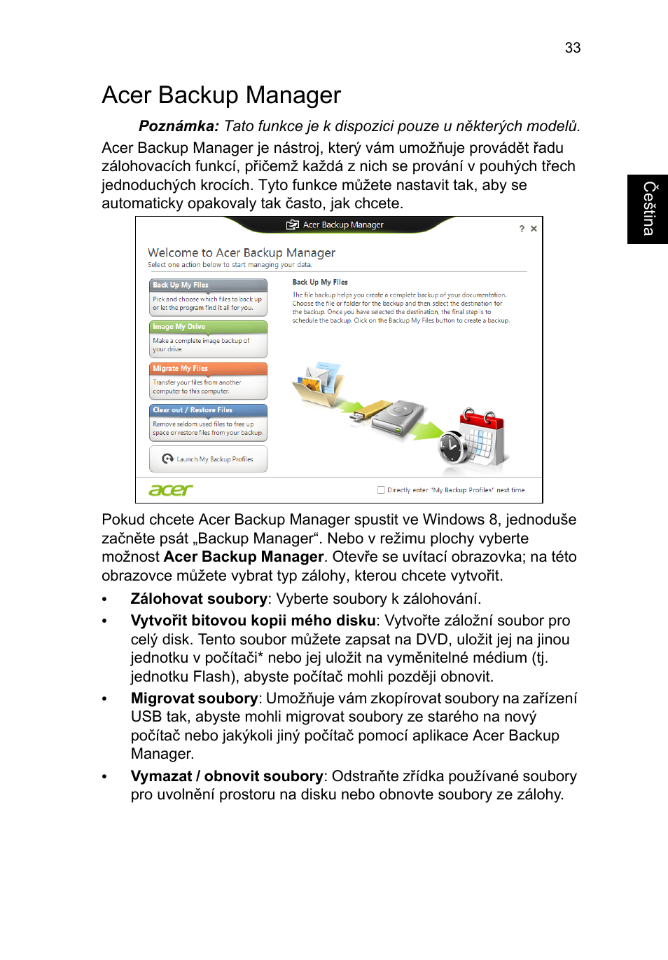 Acer backup manager | Acer TravelMate P653-V User Manual | Page 1349 / 2742
