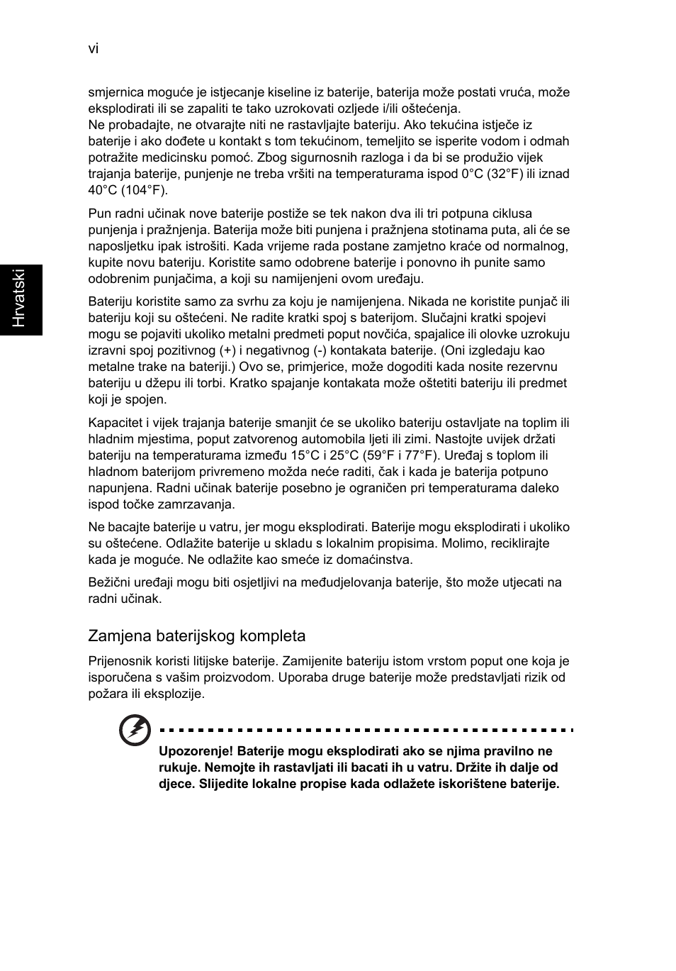 Acer TravelMate P653-V User Manual | Page 1576 / 2742