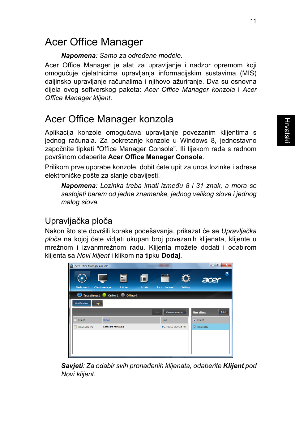 Acer office manager, Acer office manager konzola, Upravljačka ploča | Acer TravelMate P653-V User Manual | Page 1601 / 2742