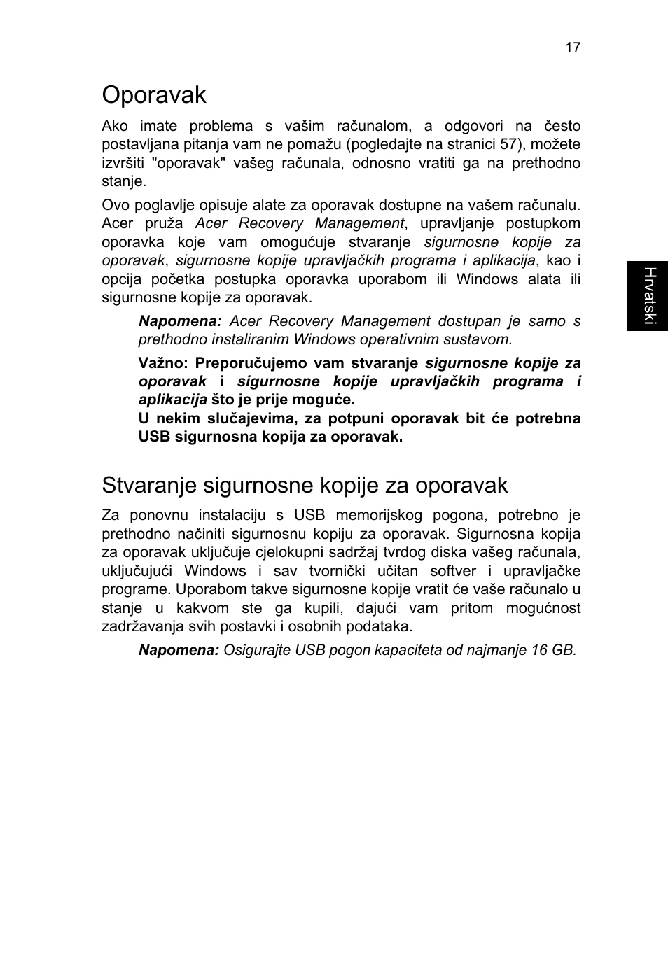 Oporavak, Stvaranje sigurnosne kopije za oporavak, Oporavak 17 | Acer TravelMate P653-V User Manual | Page 1607 / 2742