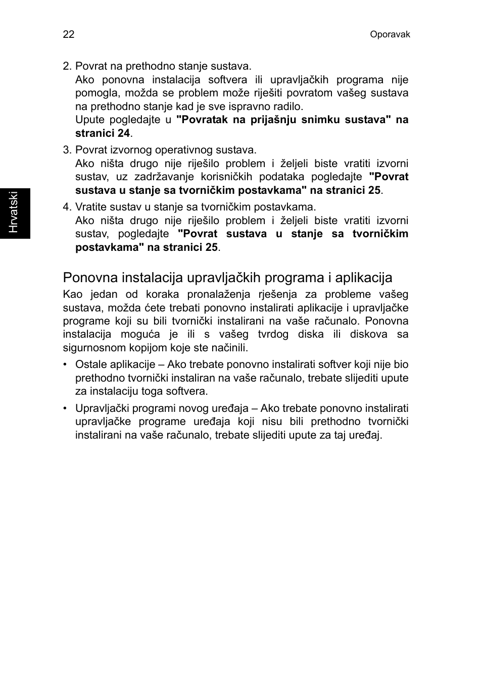 Acer TravelMate P653-V User Manual | Page 1612 / 2742