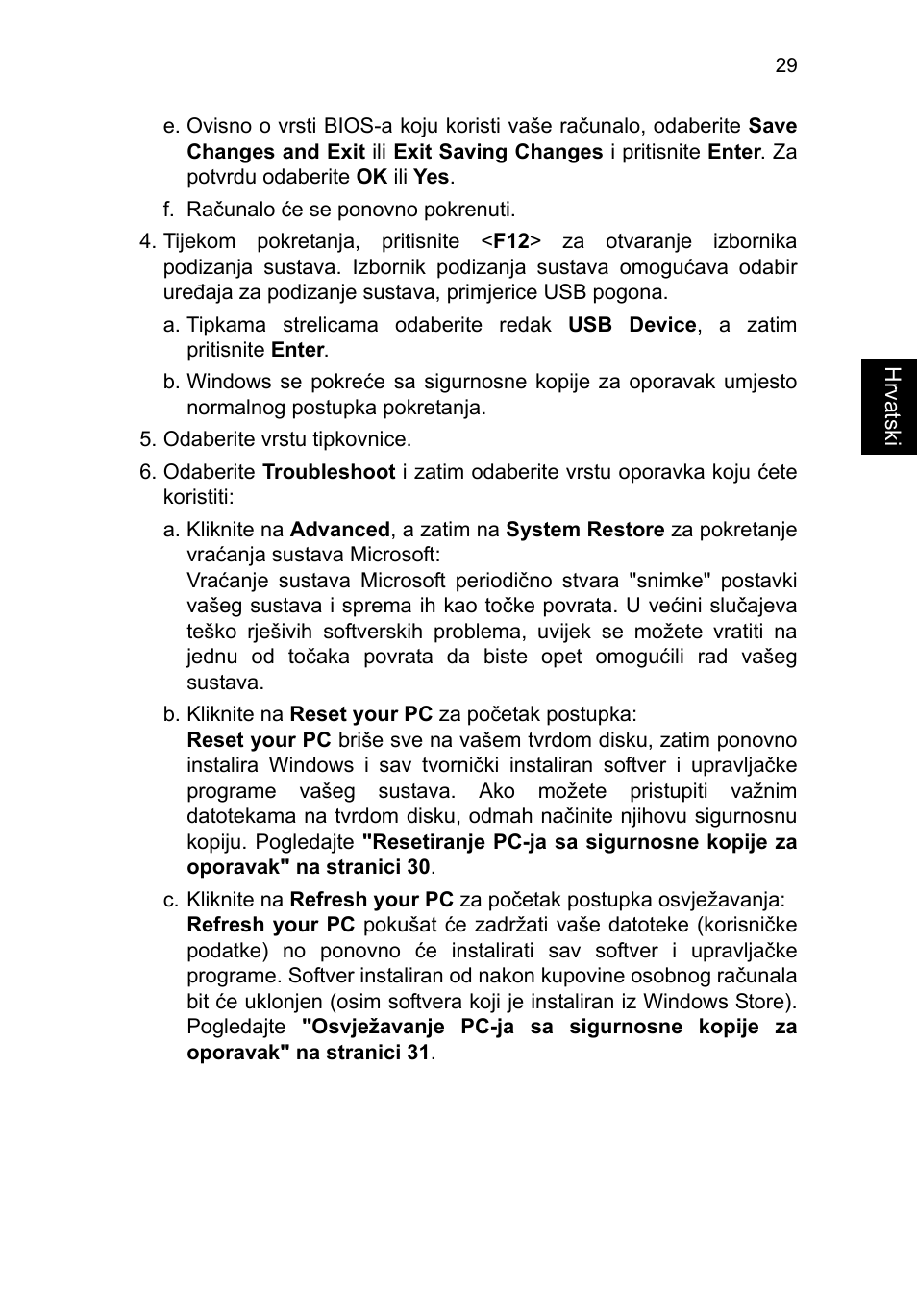 Acer TravelMate P653-V User Manual | Page 1619 / 2742