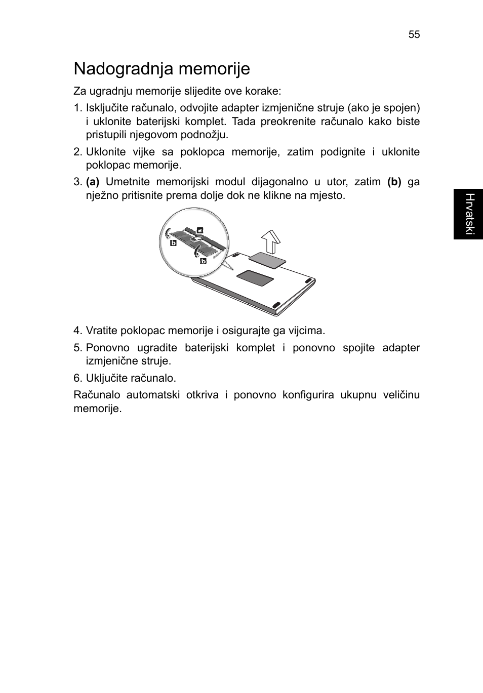 Nadogradnja memorije | Acer TravelMate P653-V User Manual | Page 1645 / 2742