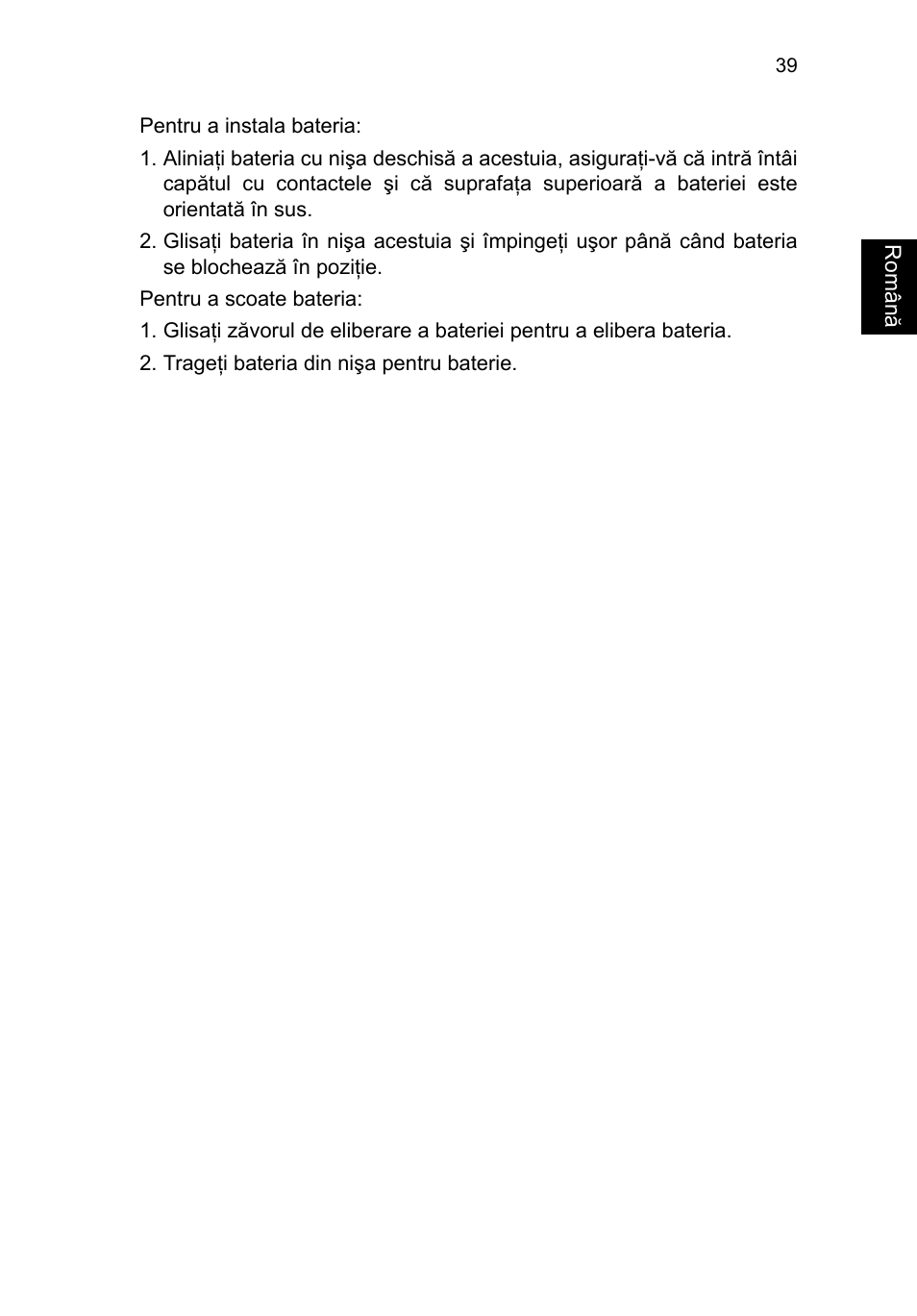 Acer TravelMate P653-V User Manual | Page 1721 / 2742