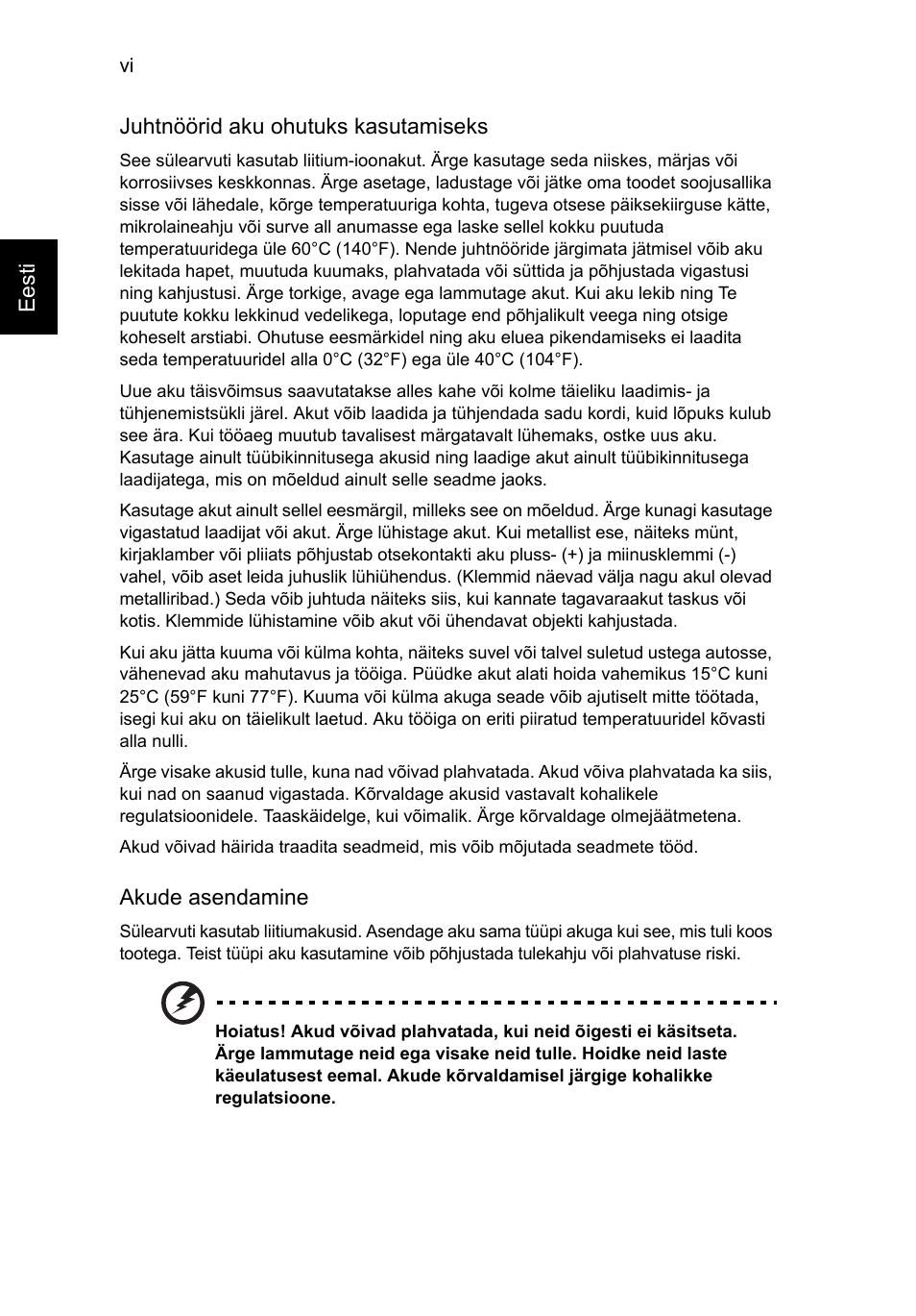 Acer TravelMate P653-V User Manual | Page 1852 / 2742