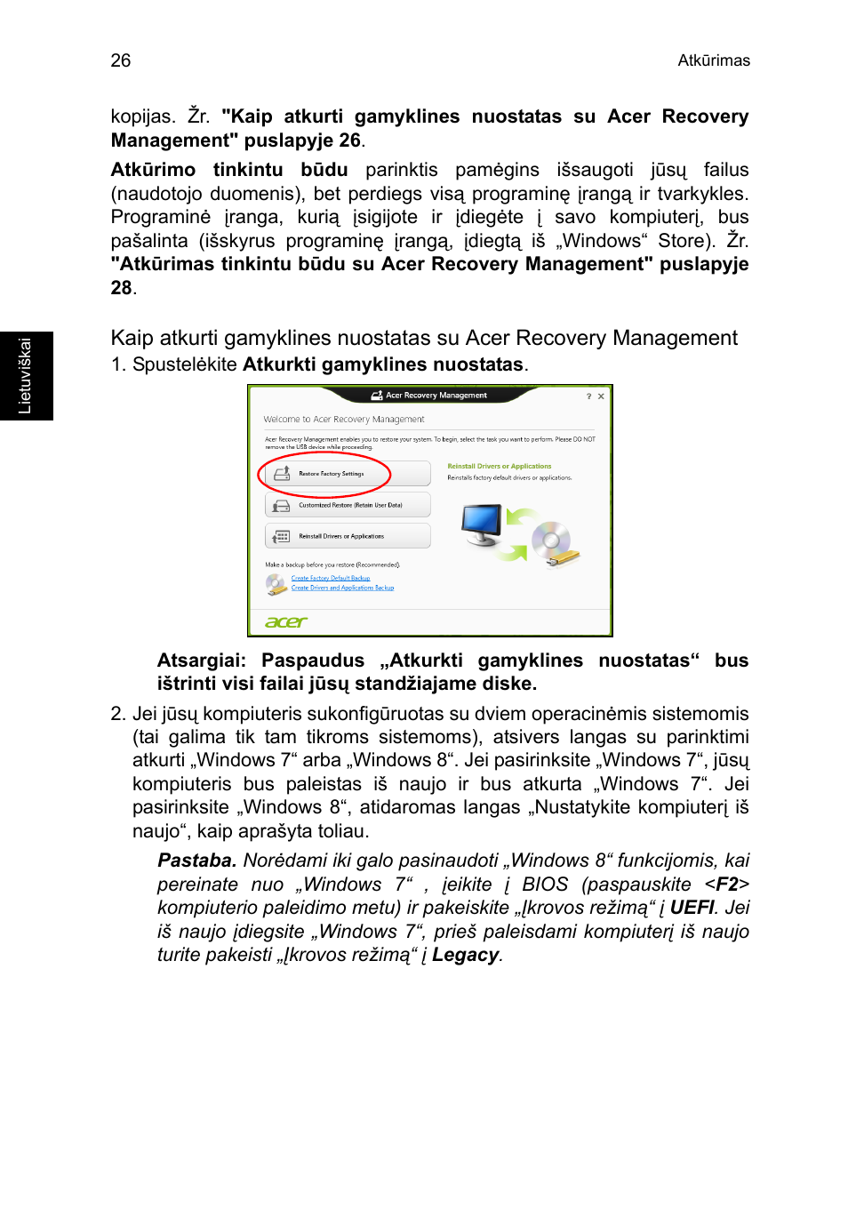 Acer TravelMate P653-V User Manual | Page 2074 / 2742