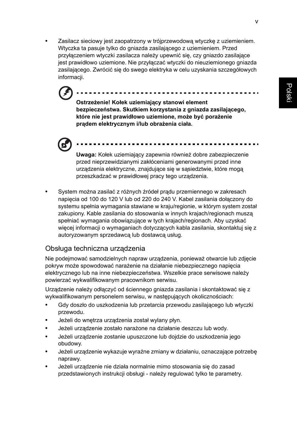 Acer Aspire V5-571G User Manual | Page 1015 / 2484