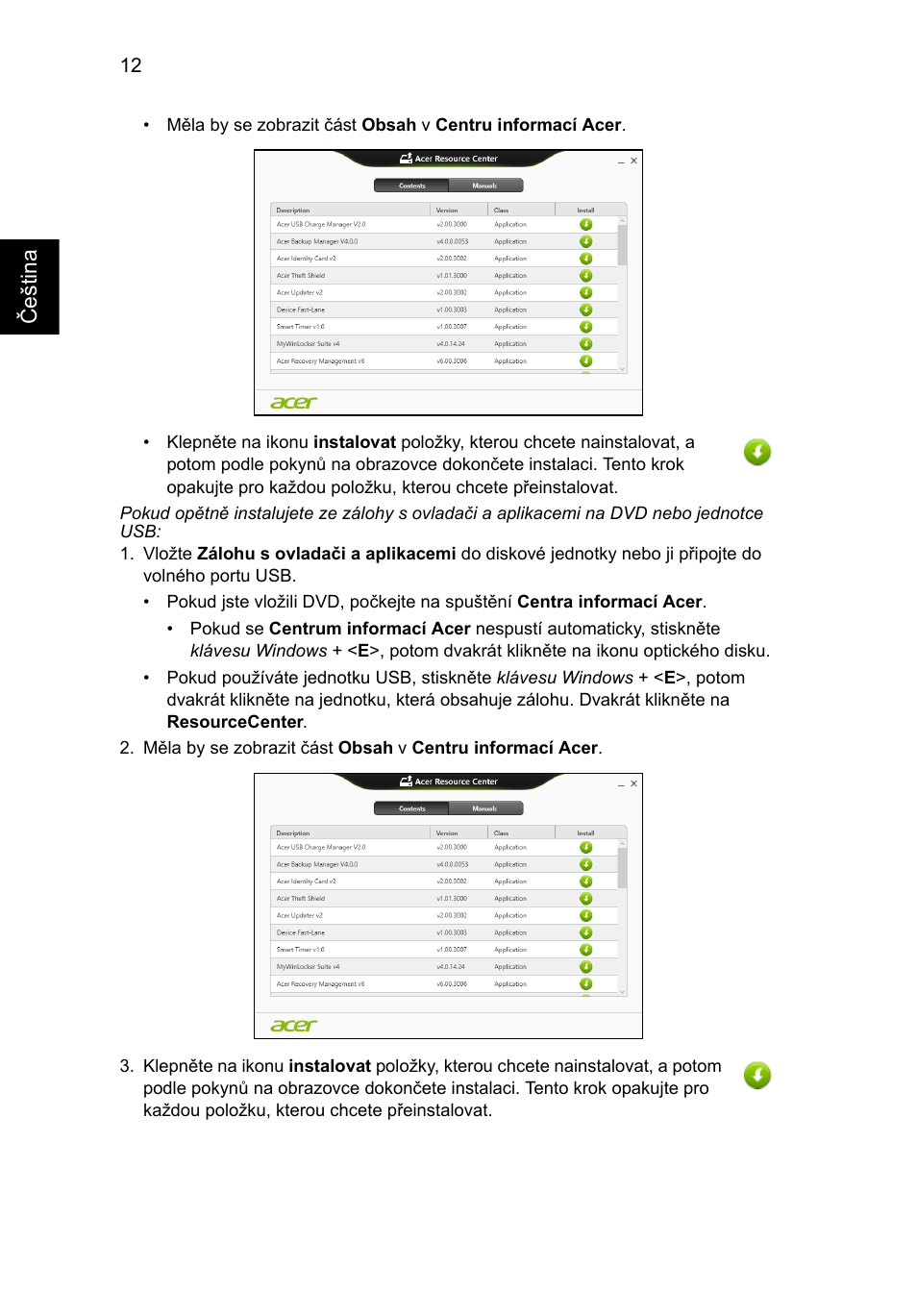 Acer Aspire V5-571G User Manual | Page 1210 / 2484