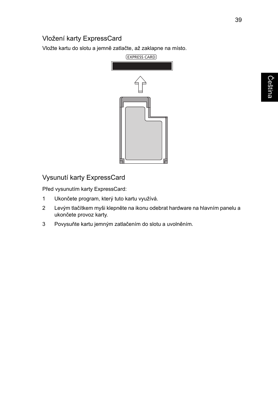 Acer Aspire V5-571G User Manual | Page 1237 / 2484