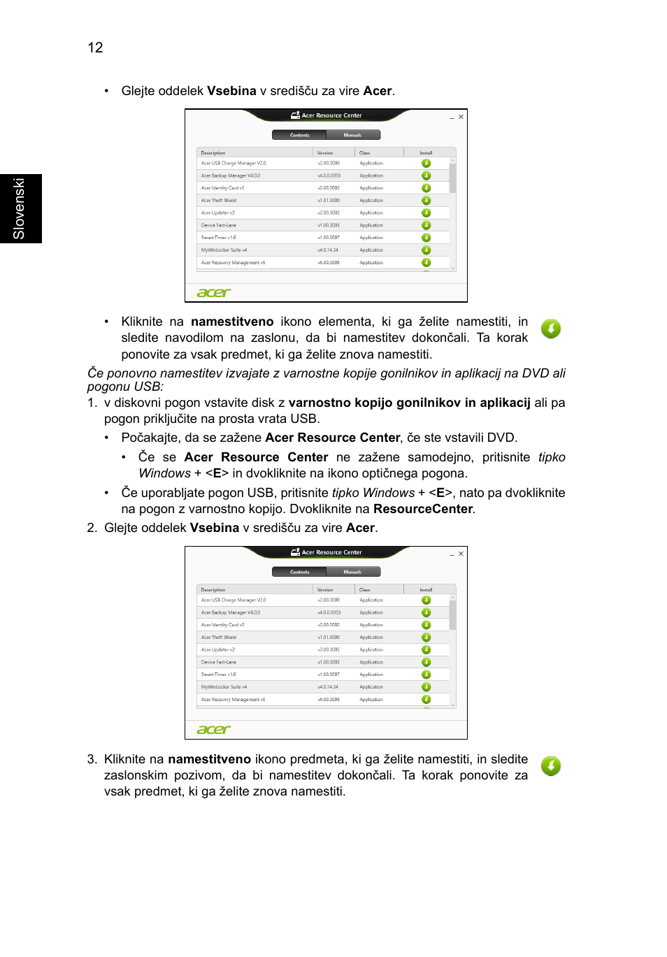 Acer Aspire V5-571G User Manual | Page 1370 / 2484