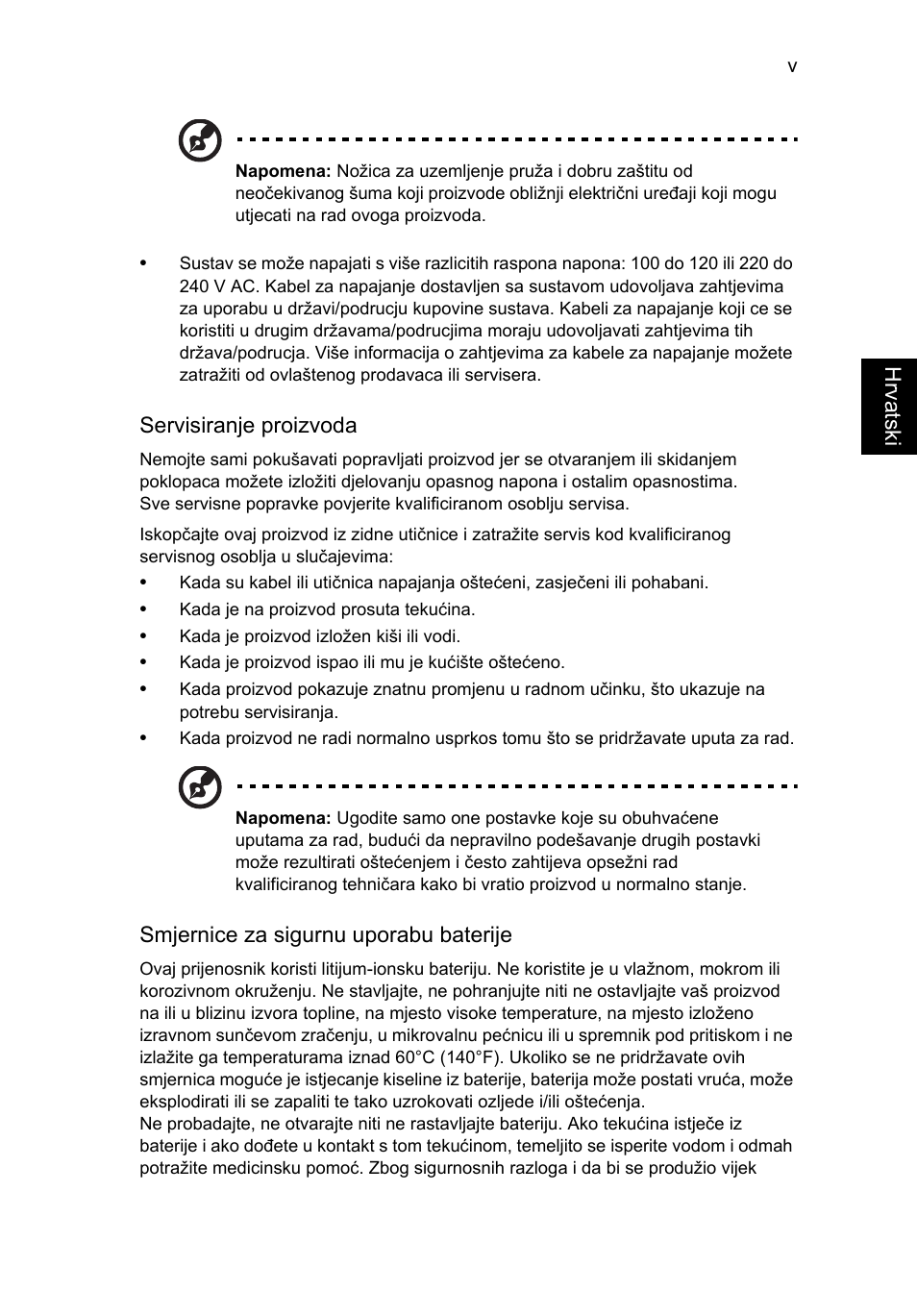 Acer Aspire V5-571G User Manual | Page 1427 / 2484