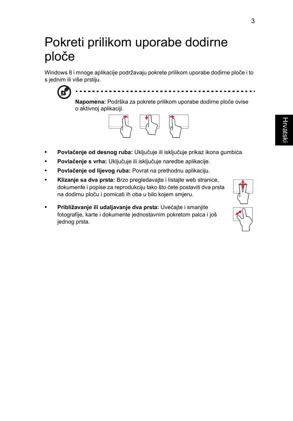 Pokreti prilikom uporabe dodirne ploče | Acer Aspire V5-571G User Manual | Page 1445 / 2484