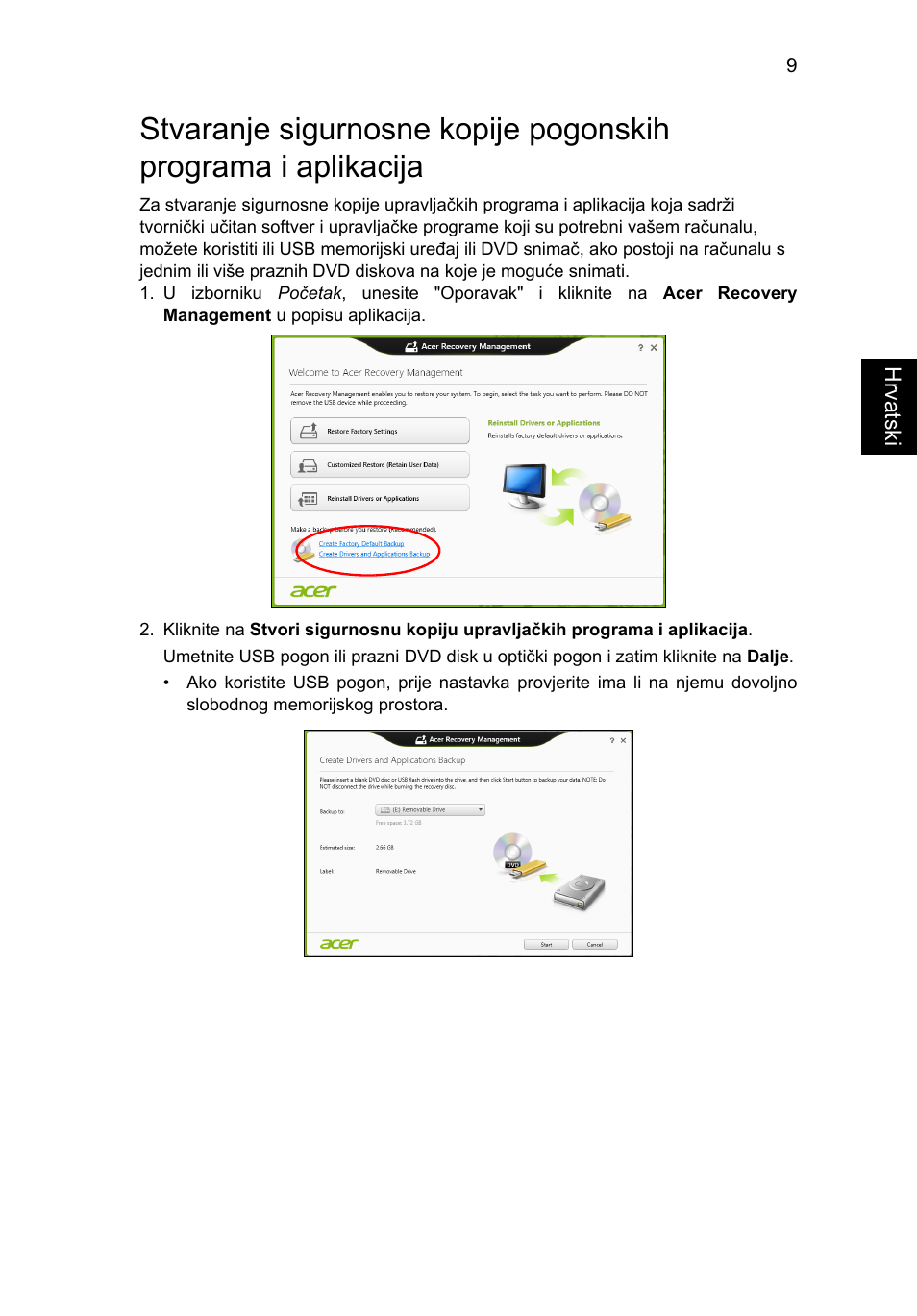 Acer Aspire V5-571G User Manual | Page 1451 / 2484