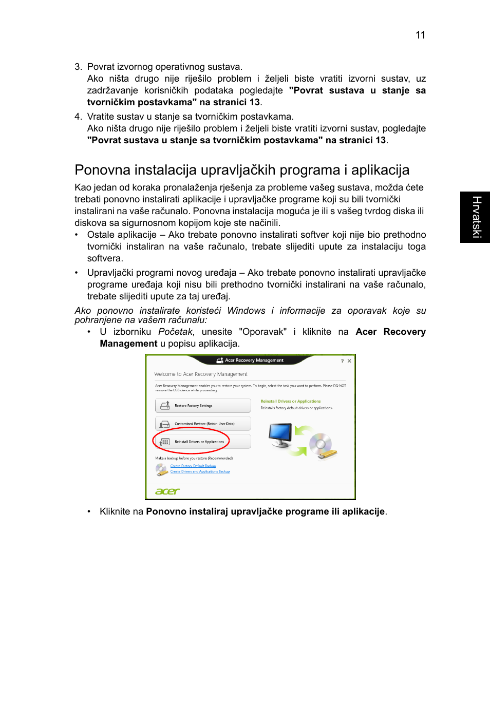 Acer Aspire V5-571G User Manual | Page 1453 / 2484