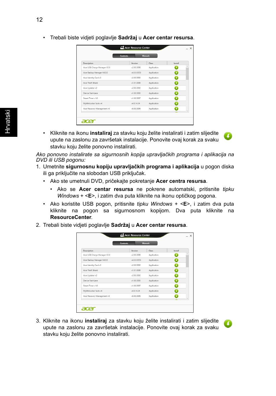 Acer Aspire V5-571G User Manual | Page 1454 / 2484