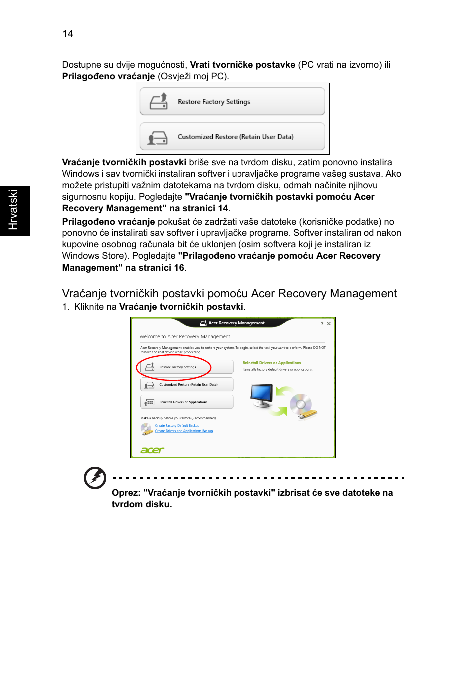 Acer Aspire V5-571G User Manual | Page 1456 / 2484