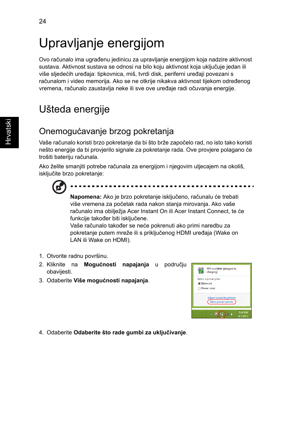 Upravljanje energijom, Ušteda energije, Onemogućavanje brzog pokretanja | Acer Aspire V5-571G User Manual | Page 1466 / 2484