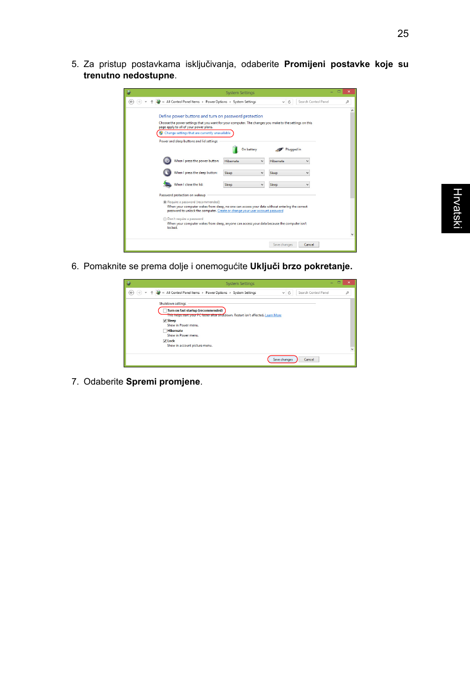 Acer Aspire V5-571G User Manual | Page 1467 / 2484