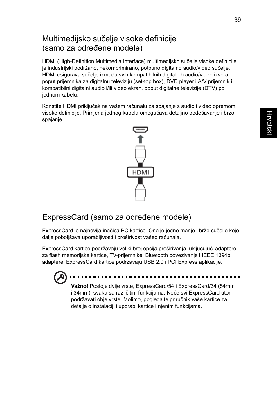 Expresscard (samo za određene modele) | Acer Aspire V5-571G User Manual | Page 1481 / 2484