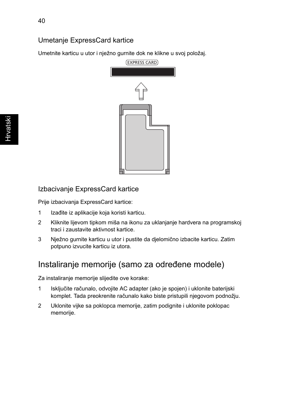 Instaliranje memorije (samo za određene modele) | Acer Aspire V5-571G User Manual | Page 1482 / 2484