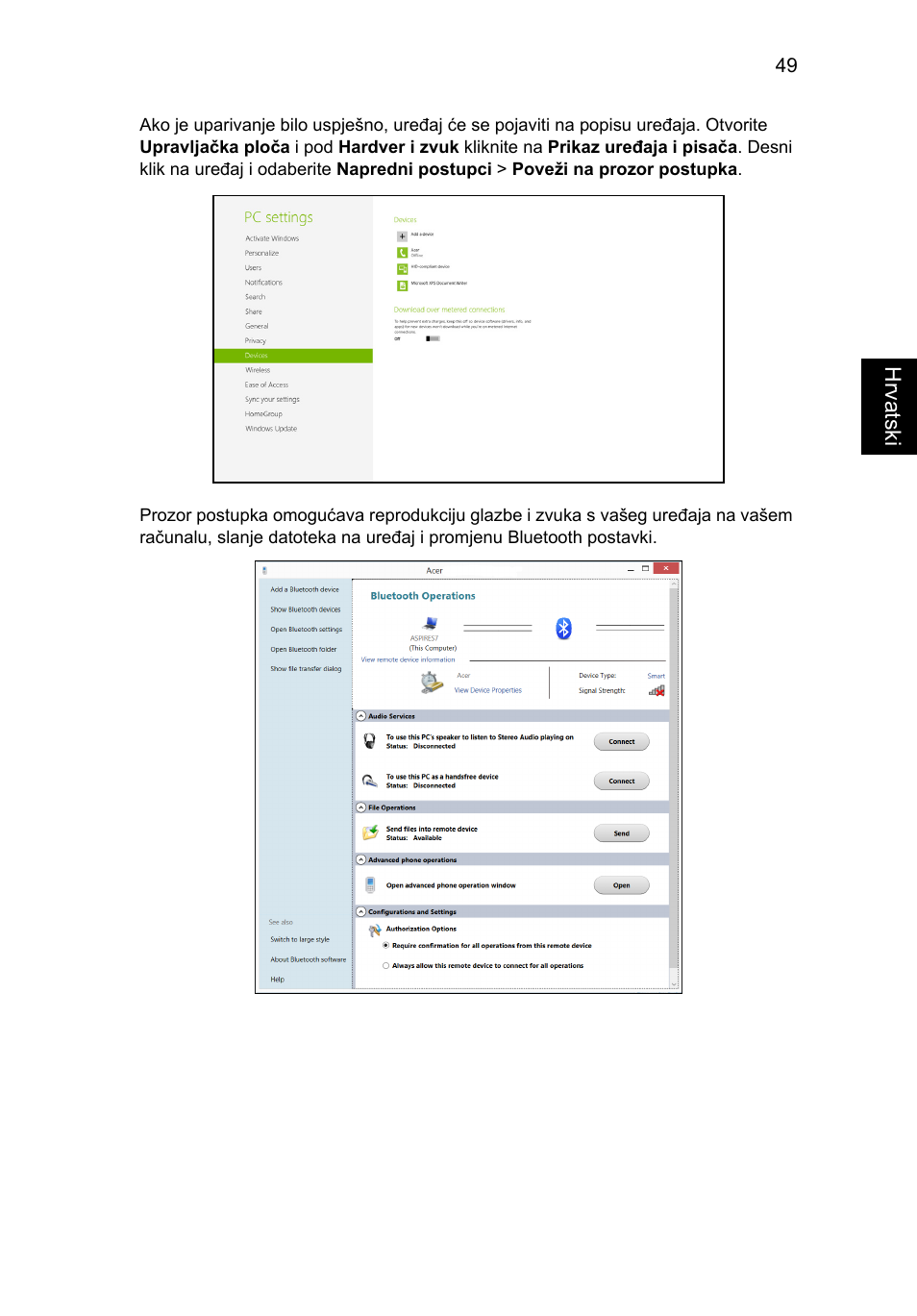 Acer Aspire V5-571G User Manual | Page 1491 / 2484