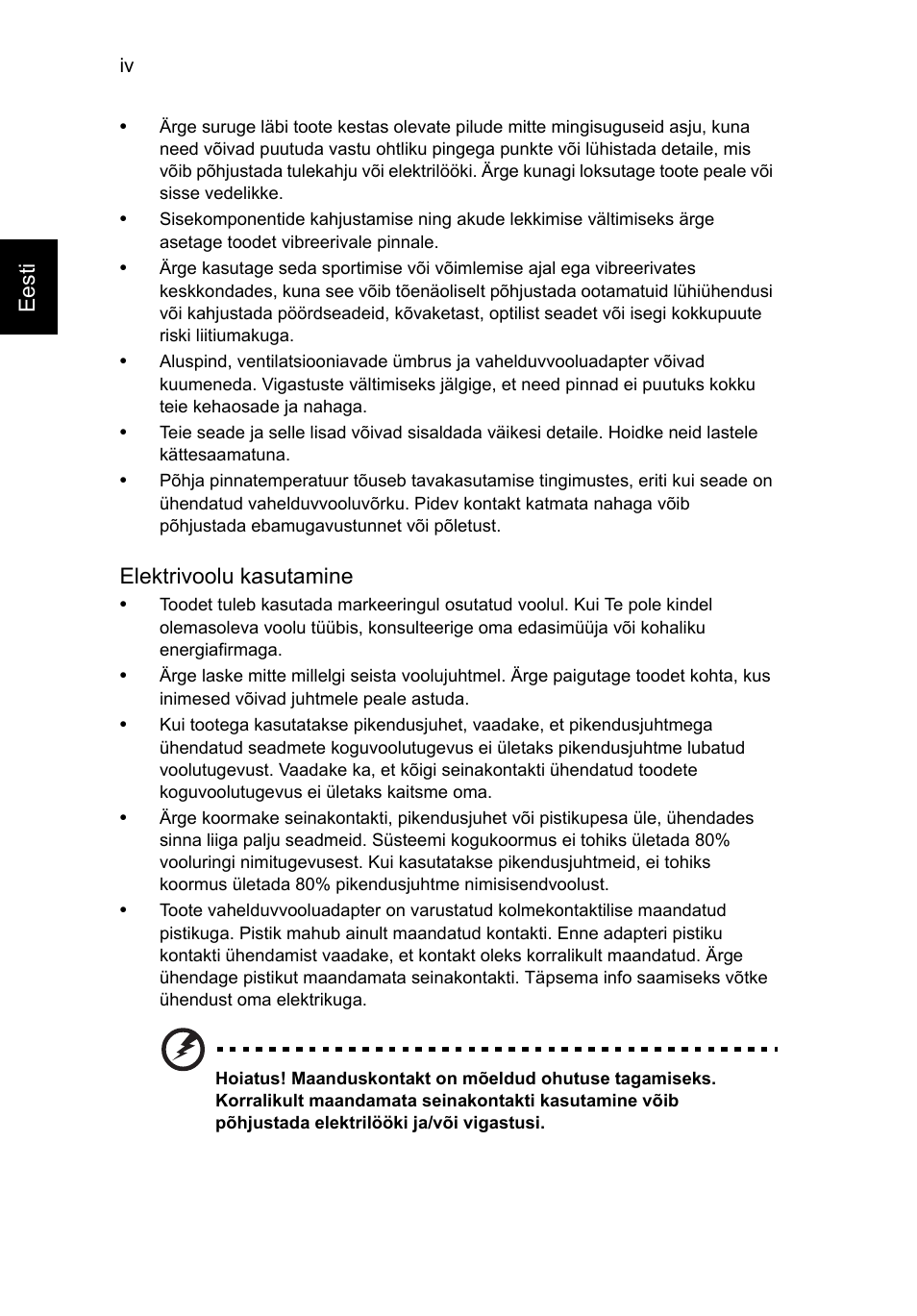 Acer Aspire V5-571G User Manual | Page 1678 / 2484