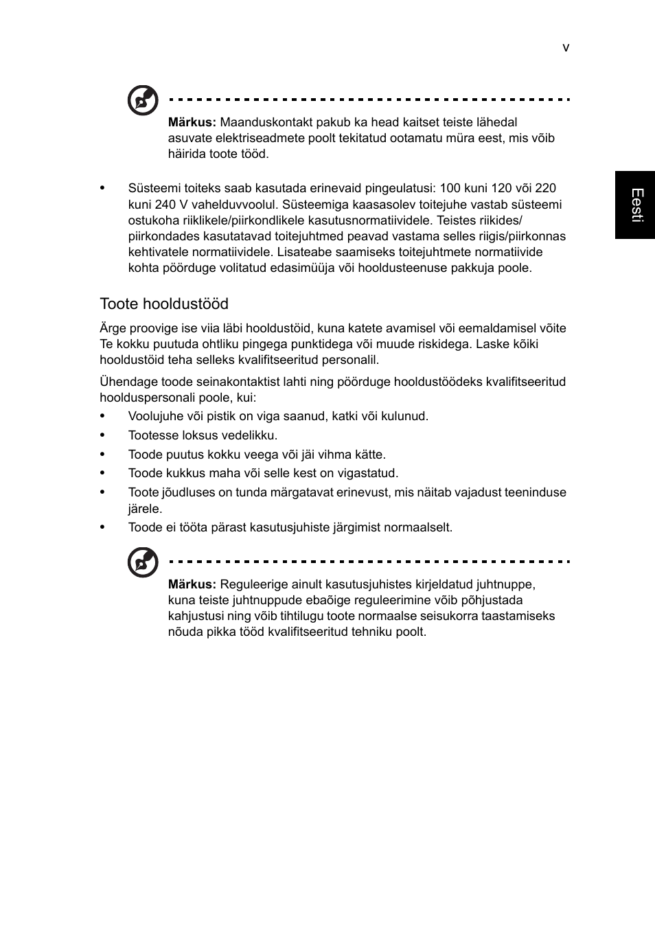 Acer Aspire V5-571G User Manual | Page 1679 / 2484