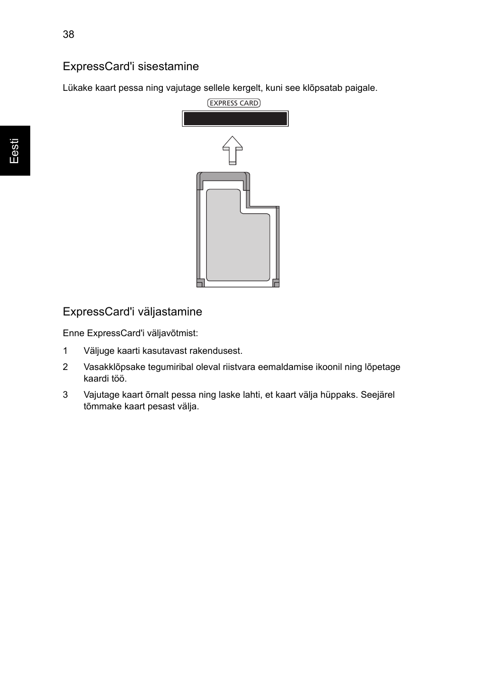 Acer Aspire V5-571G User Manual | Page 1732 / 2484