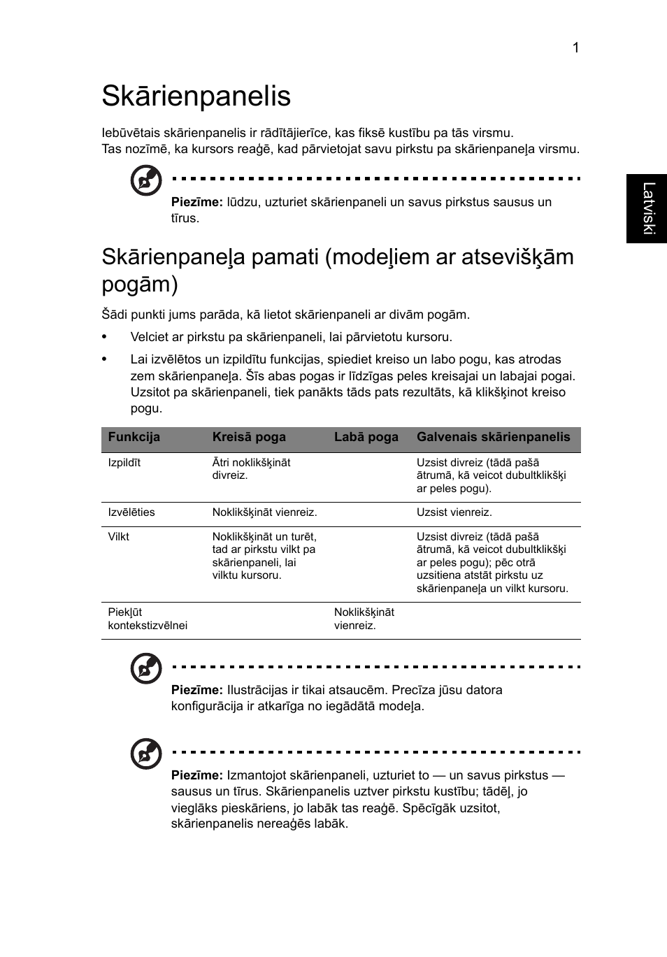 Skārienpanelis | Acer Aspire V5-571G User Manual | Page 1777 / 2484