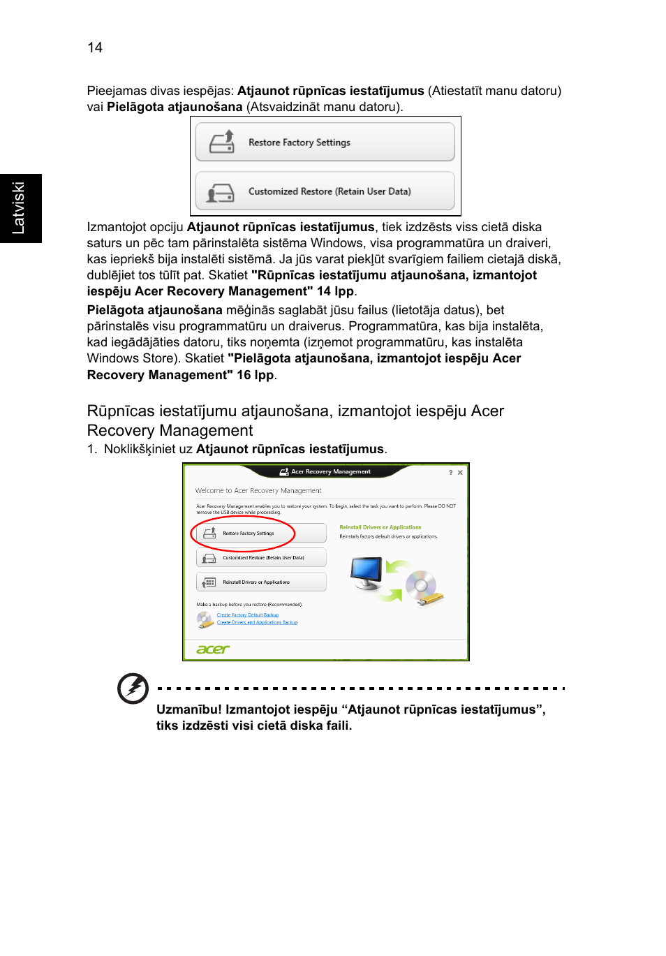 Acer Aspire V5-571G User Manual | Page 1790 / 2484