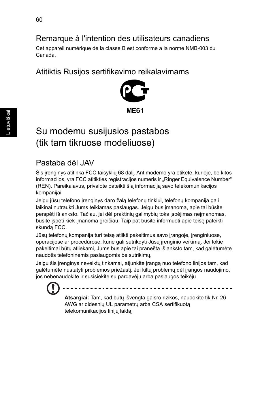 Remarque à l'intention des utilisateurs canadiens, Atitiktis rusijos sertifikavimo reikalavimams, Pastaba dėl jav | Acer Aspire V5-571G User Manual | Page 1916 / 2484