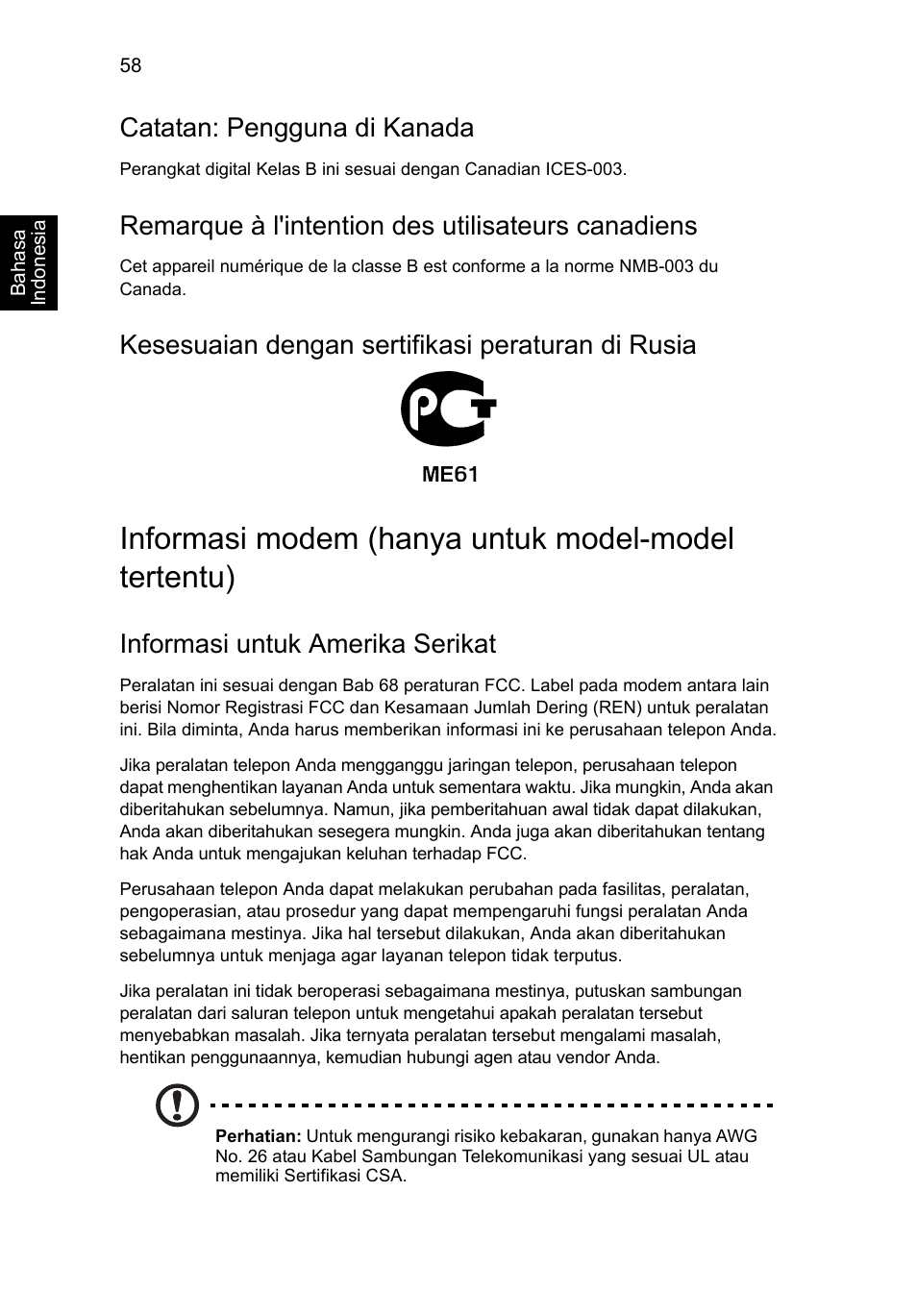 Informasi modem (hanya untuk model-model tertentu), Catatan: pengguna di kanada, Remarque à l'intention des utilisateurs canadiens | Kesesuaian dengan sertifikasi peraturan di rusia, Informasi untuk amerika serikat | Acer Aspire V5-571G User Manual | Page 2396 / 2484