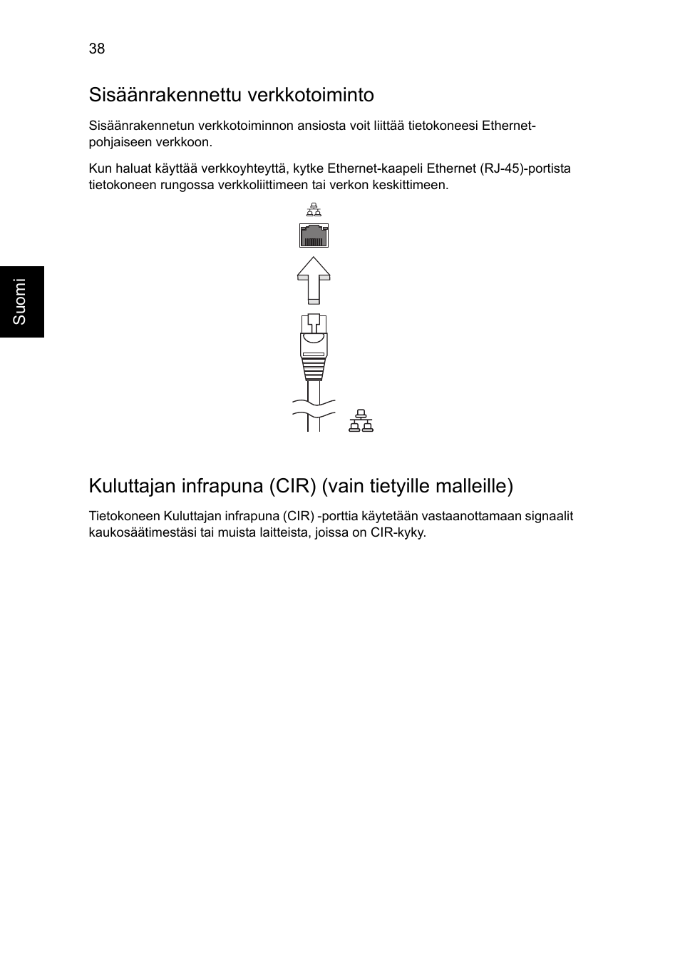 Sisäänrakennettu verkkotoiminto | Acer Aspire V5-571G User Manual | Page 896 / 2484