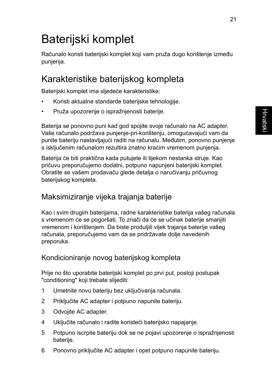 Baterijski komplet, Karakteristike baterijskog kompleta, Maksimiziranje vijeka trajanja baterije | Acer Aspire 5745DG User Manual | Page 1265 / 2217