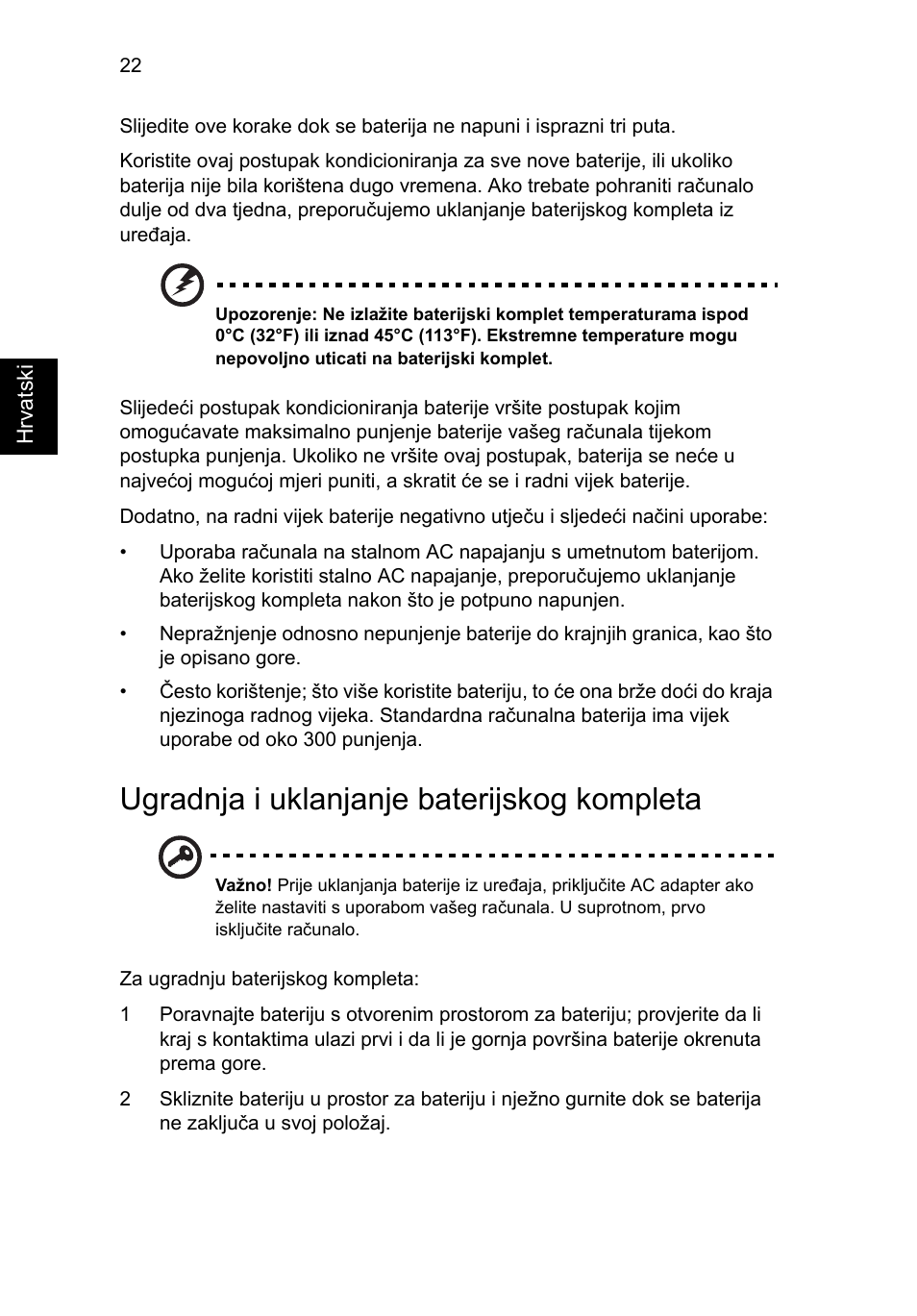 Ugradnja i uklanjanje baterijskog kompleta | Acer Aspire 5745DG User Manual | Page 1266 / 2217