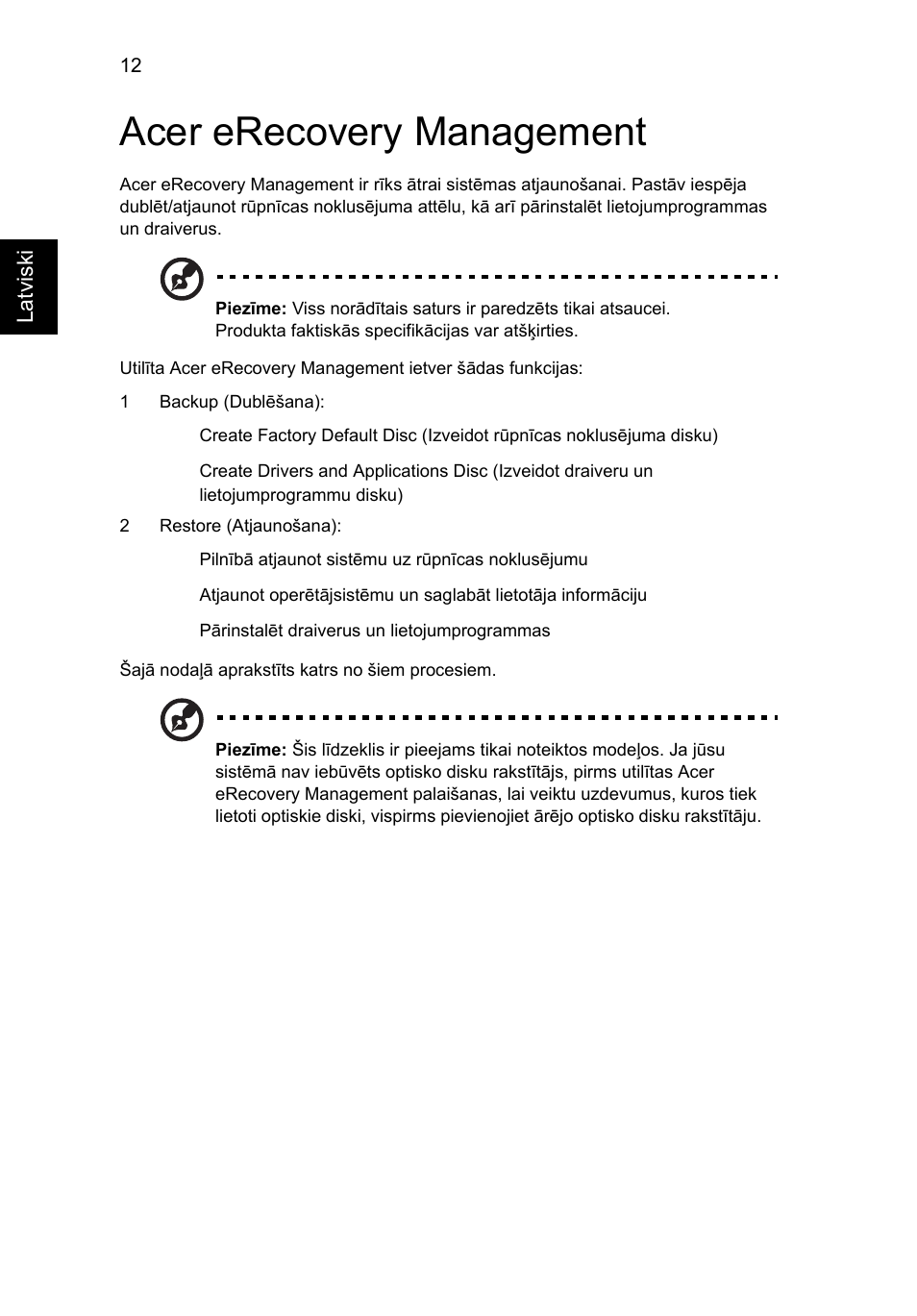 Acer erecovery management | Acer Aspire 5745DG User Manual | Page 1544 / 2217