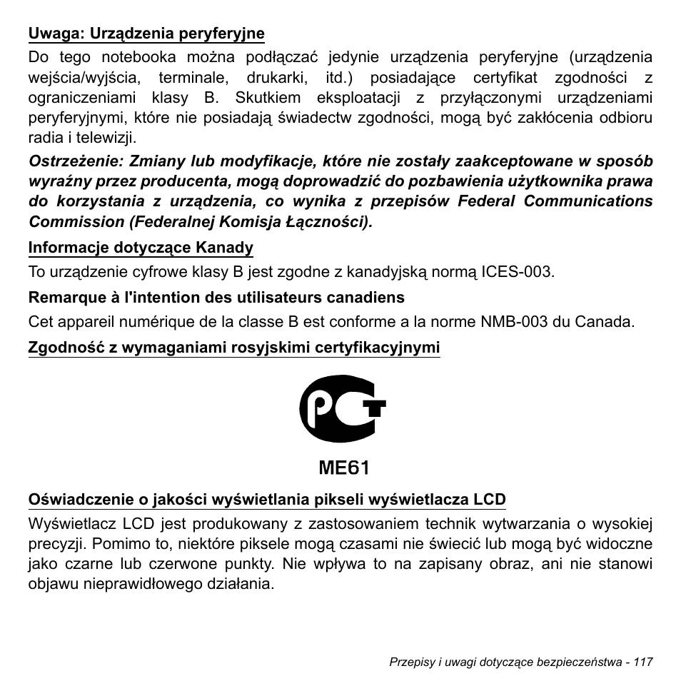Acer Aspire M3-581TG User Manual | Page 1535 / 3478