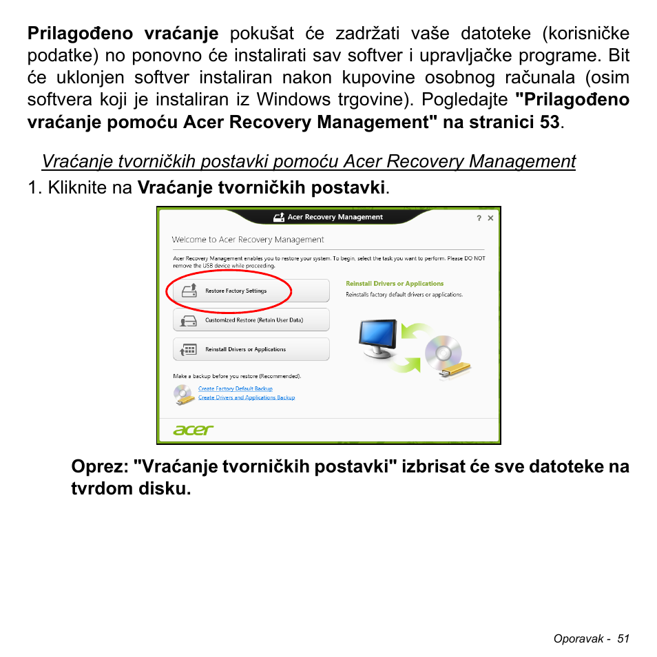 Acer Aspire M3-581TG User Manual | Page 2055 / 3478
