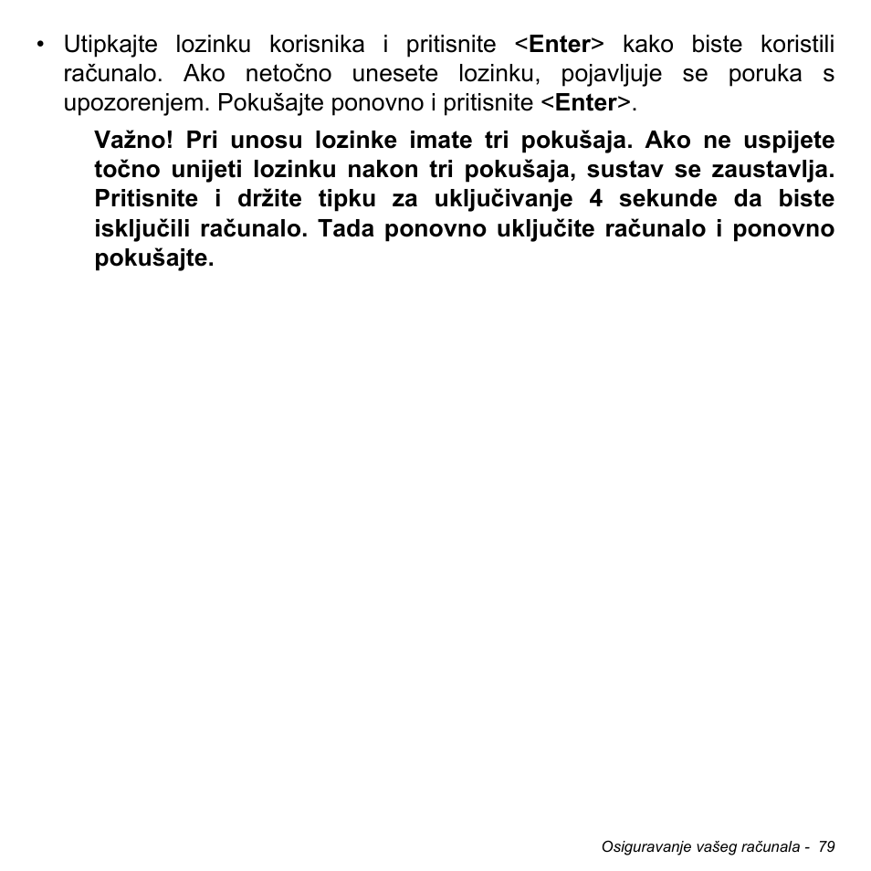 Acer Aspire M3-581TG User Manual | Page 2083 / 3478