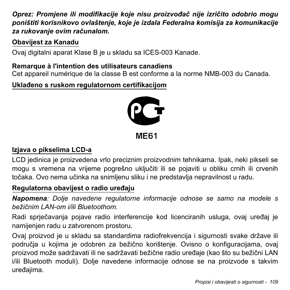 Acer Aspire M3-581TG User Manual | Page 2113 / 3478