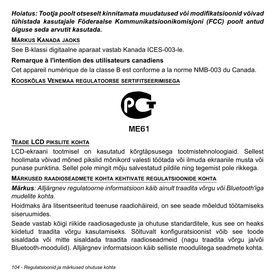 Acer Aspire M3-581TG User Manual | Page 2472 / 3478