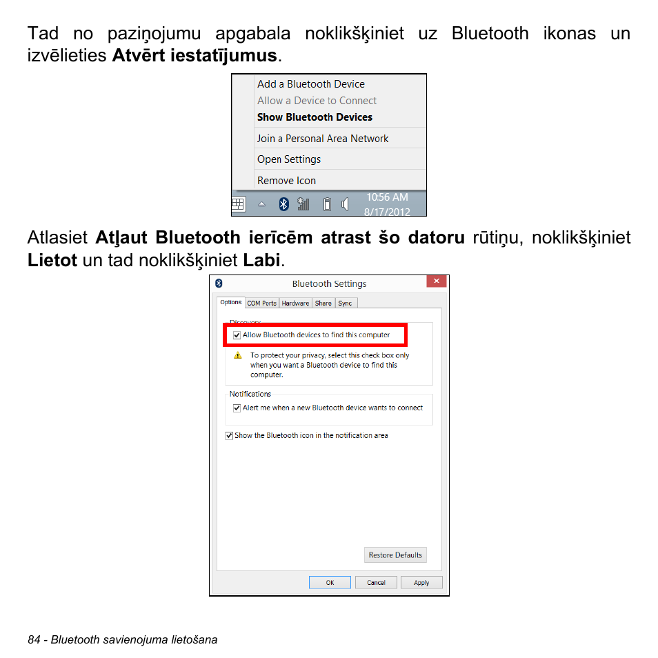 Acer Aspire M3-581TG User Manual | Page 2562 / 3478
