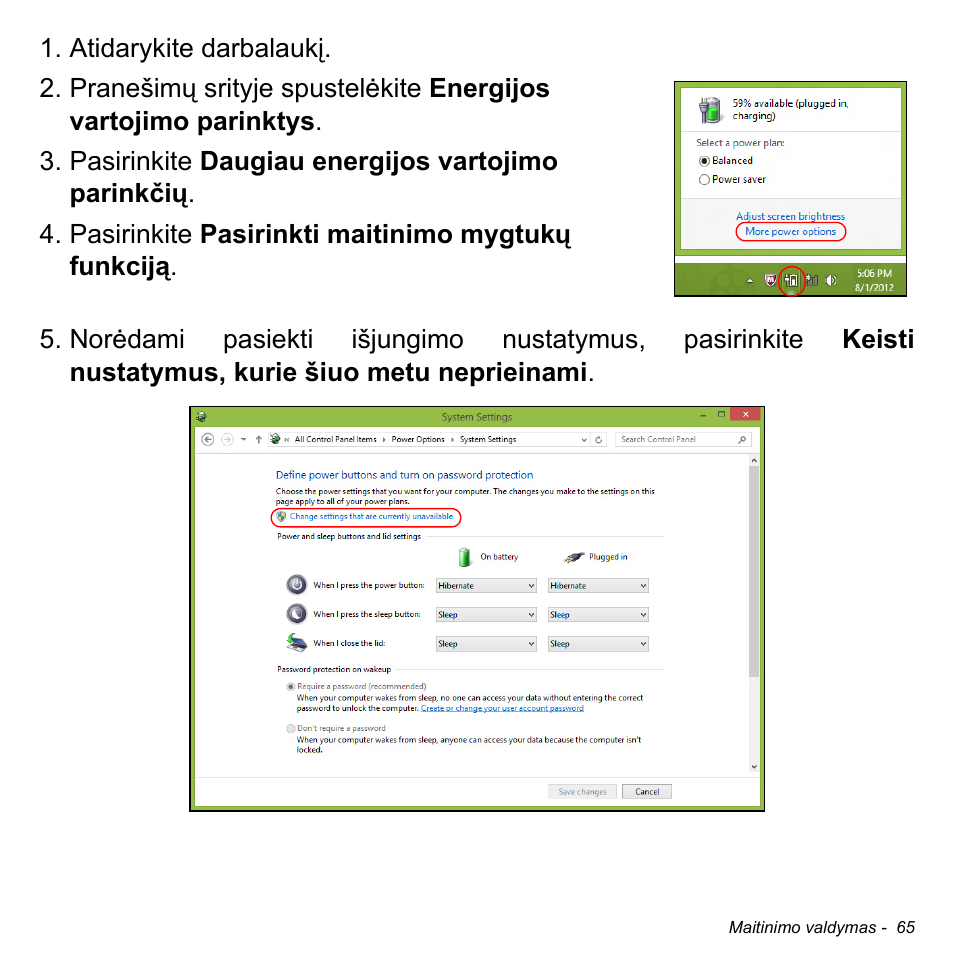 Acer Aspire M3-581TG User Manual | Page 2655 / 3478