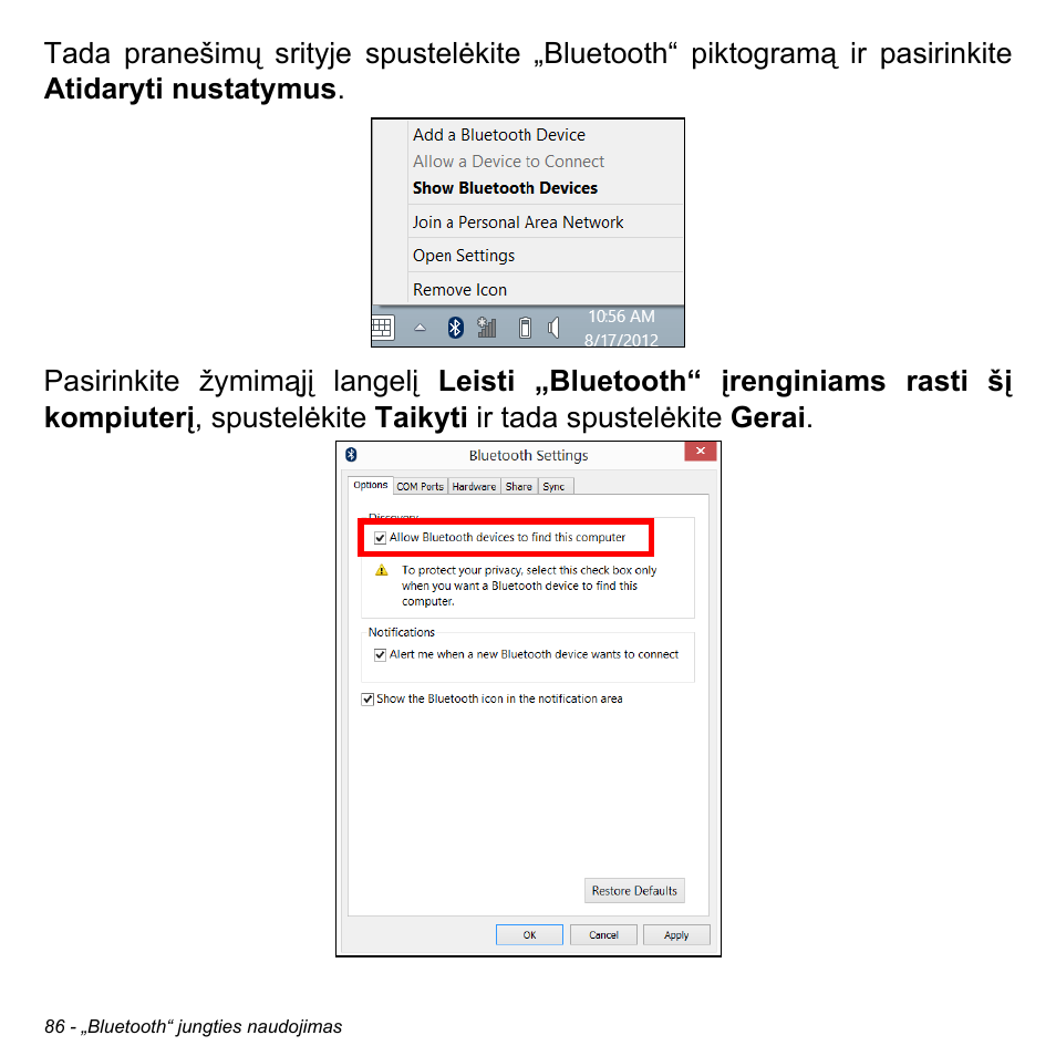 Acer Aspire M3-581TG User Manual | Page 2676 / 3478