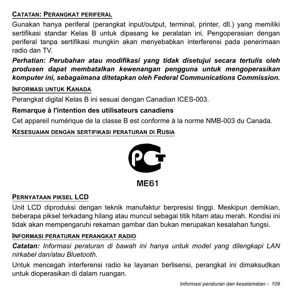 Acer Aspire M3-581TG User Manual | Page 3359 / 3478
