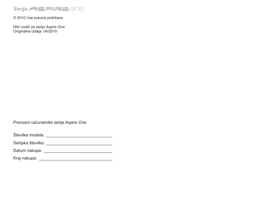 Serija | Acer Aspire 1551 User Manual | Page 196 / 374